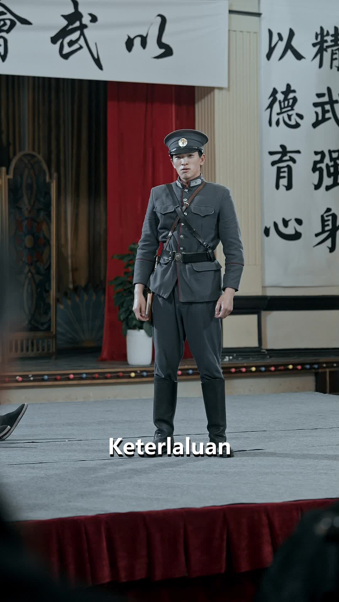 第32集